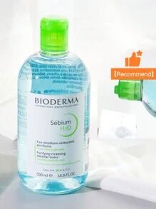 Bioderma Sébium H2O Purifying Micellar Water – Original Facial Cleanser for Oily & Combination Skin, 500ml | بيوديرما سيبيوم ماء ميسيلار مطهر – الأصلي لتنظيف البشرة الدهنية والمختلطة 500مل | KSA Delivery 1-3 Days